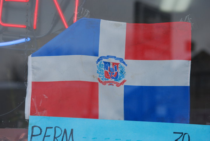 Feliz día de la independencia – Happy Independence day